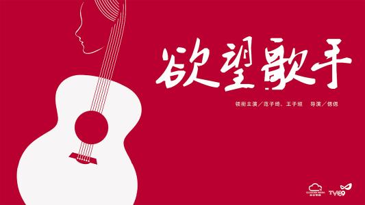 北京舞蹈学院学位证样本