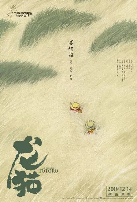办理日本白鷗大學学位证